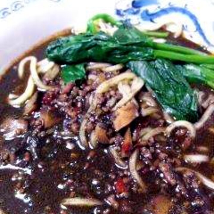 黒ごま坦々麺 レシピ 作り方 By せな 楽天レシピ 黒ごま坦々麺 レシピ 作り方 By せな 楽天レシピ